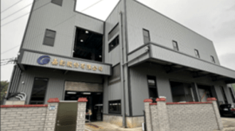 To enhance the diversity of production capabilities, Chia Chang Painting Factory was established.